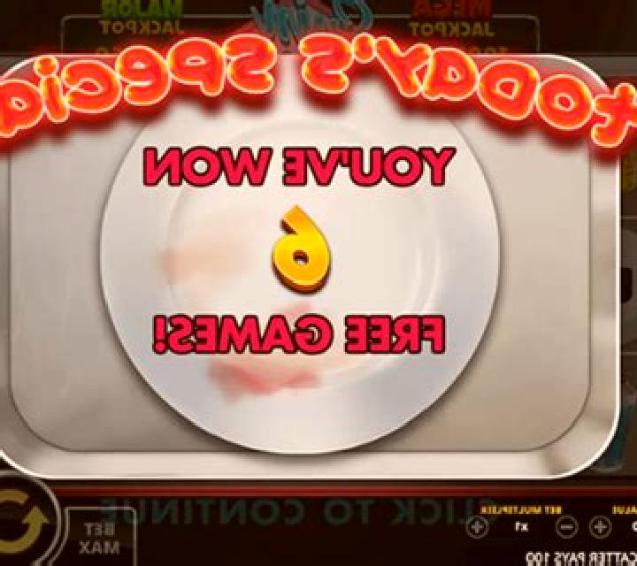 Reel Deal Diner online slot