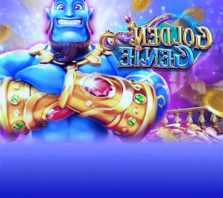 Reel Genie slot