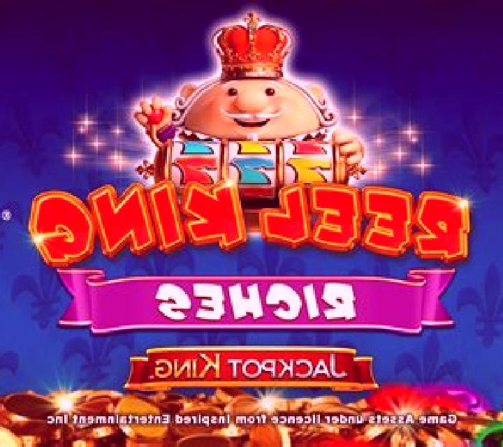 Reel King (Inspired Gaming) online slot