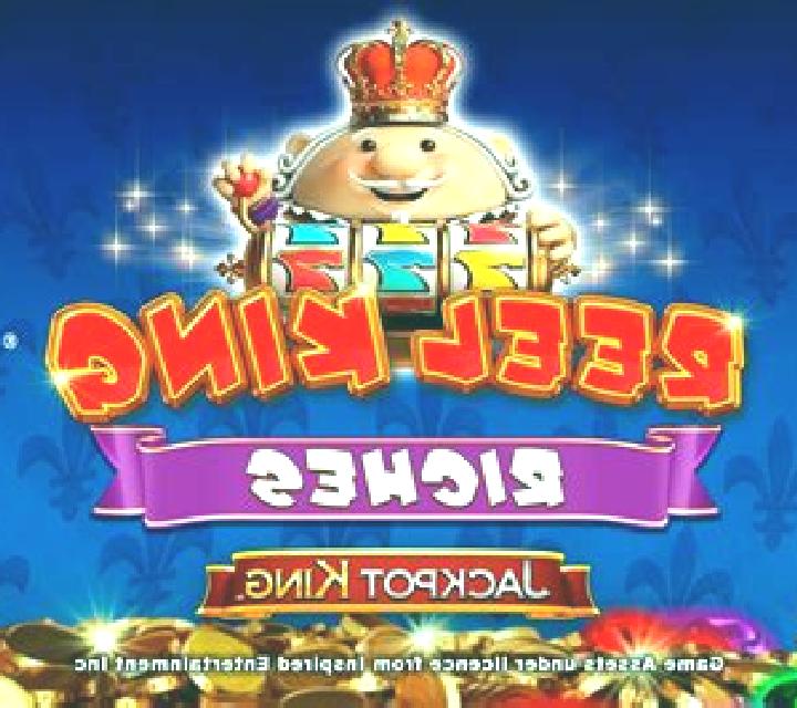 Reel King (Inspired Gaming) slot game