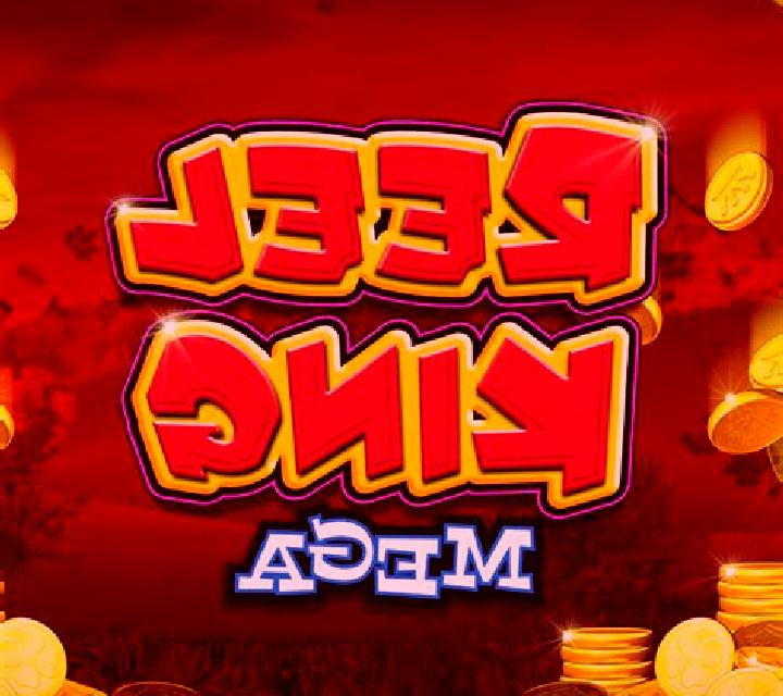 Reel King Mega online slot