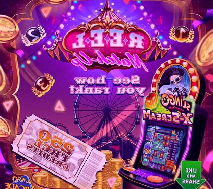 Reel Match slot machine
