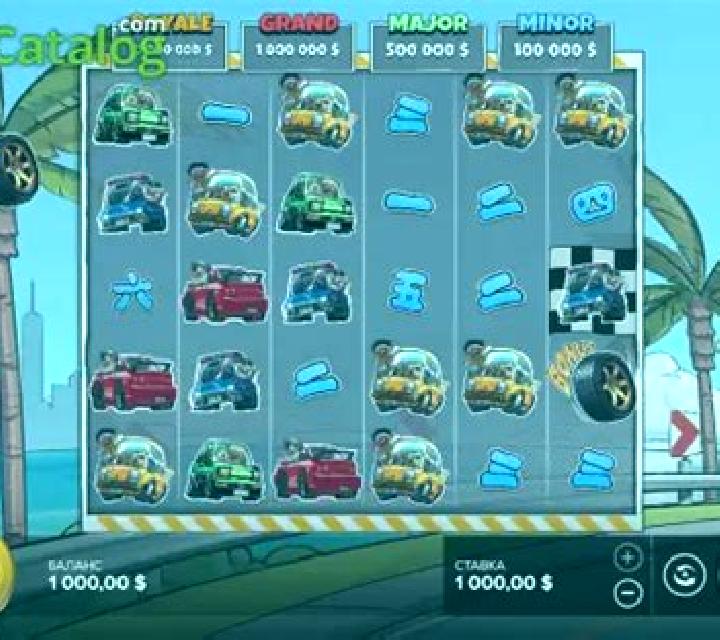 Reel Racing slot
