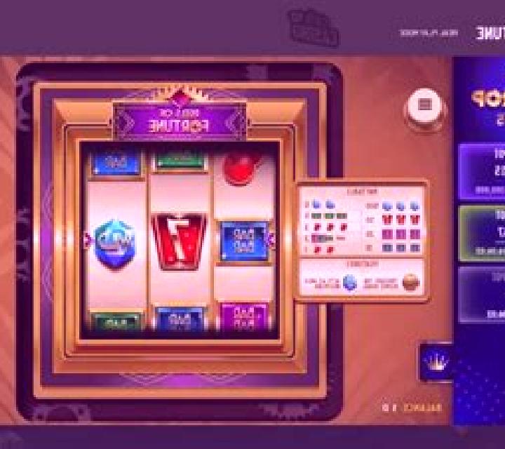 Reels of Fortune (PAF) slot game