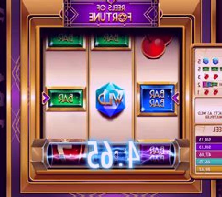 Reels of Fortune (Woohoo) slot