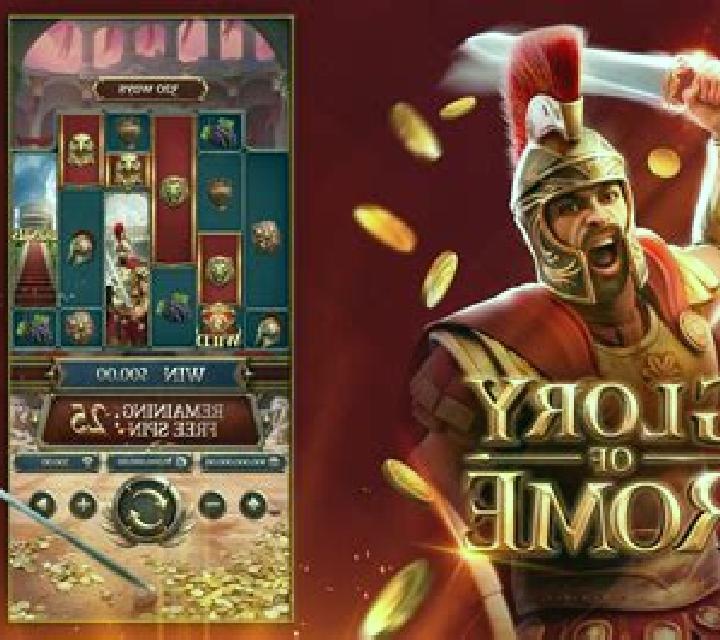 Reels of Rome (Slot Factory) slot