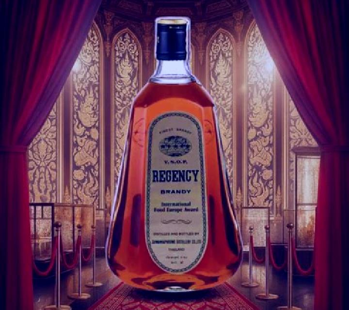 Regency Brandy slot machine
