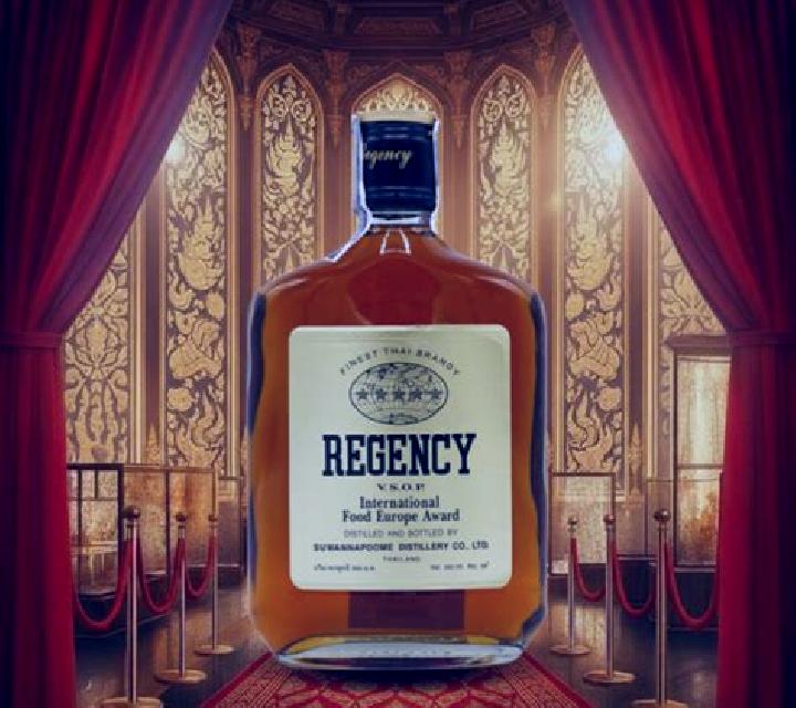 Regency Brandy slot