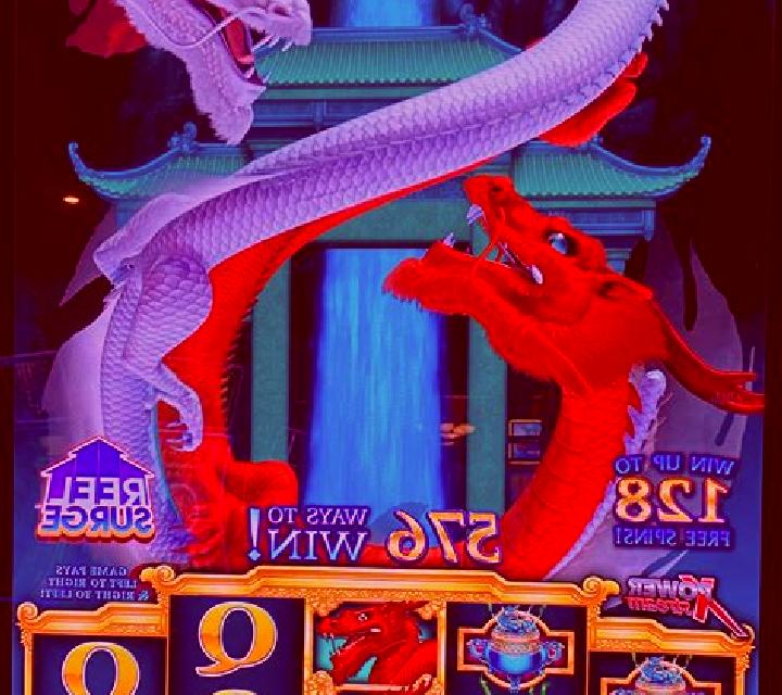 Reign of Dragons slot machine