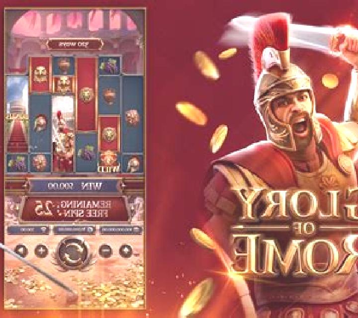 Reign of Rome slot machine