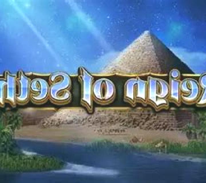 Reign of Seth online slot