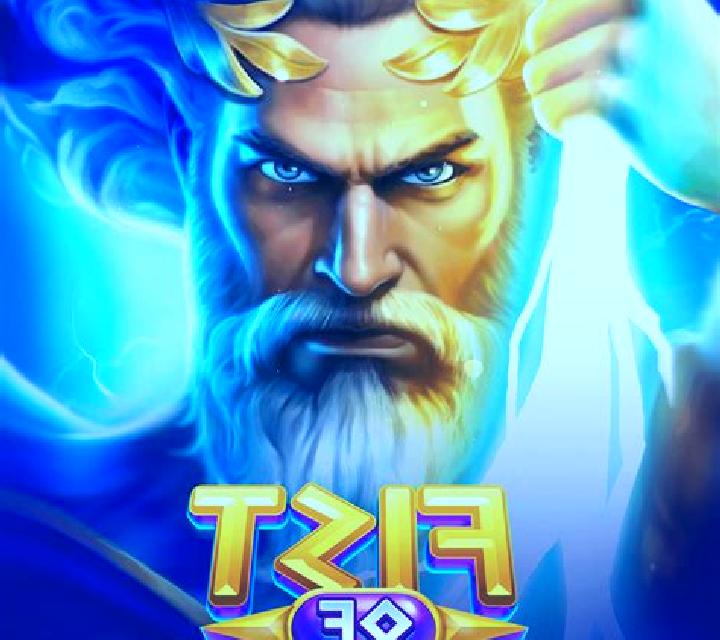 Reign of Zeus slot