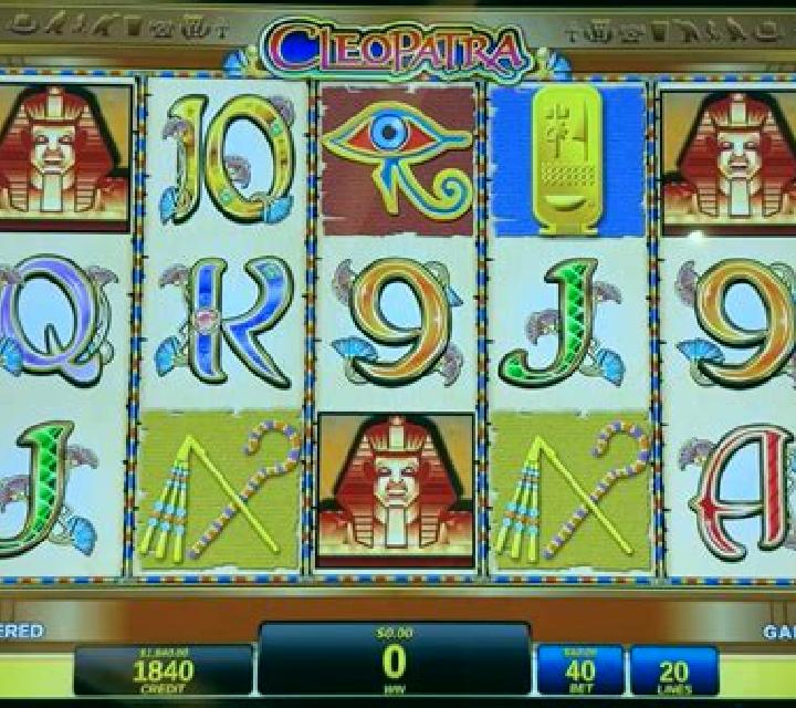 Reliquary of Ra Impact of Cleopatra slot machine