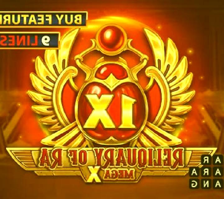 Reliquary of Ra MegaX slot game