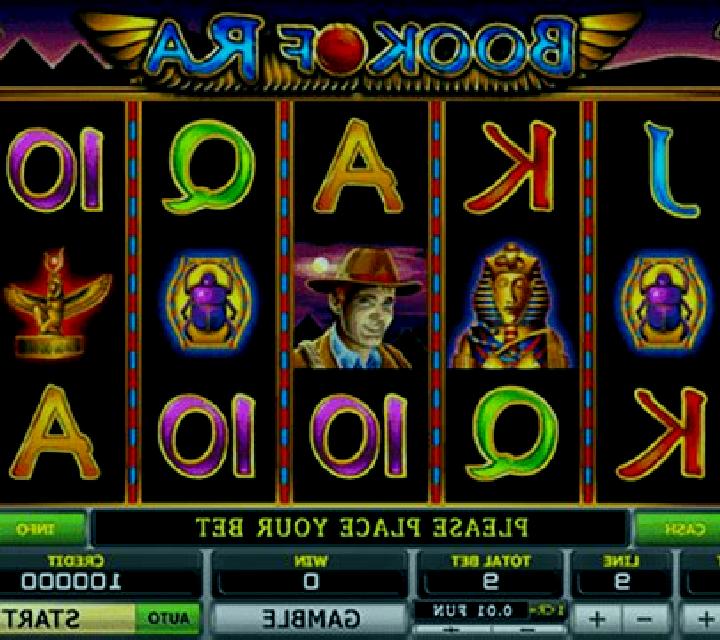 Reliquary of Ra online slot