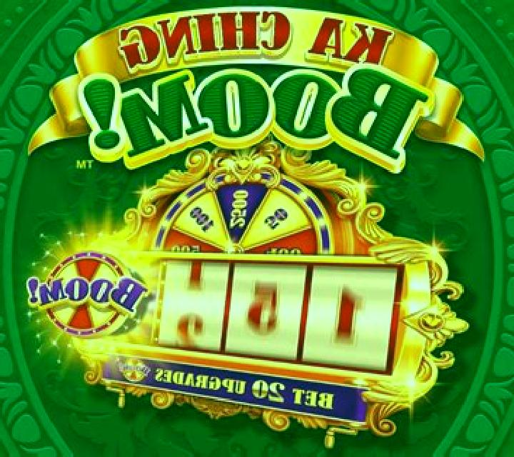 Respin Boom online slot