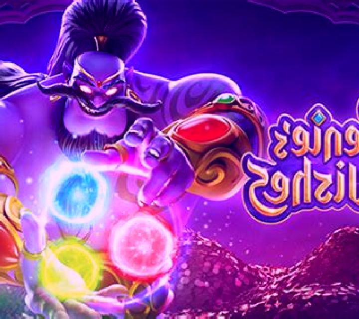 Respin Wishes slot game
