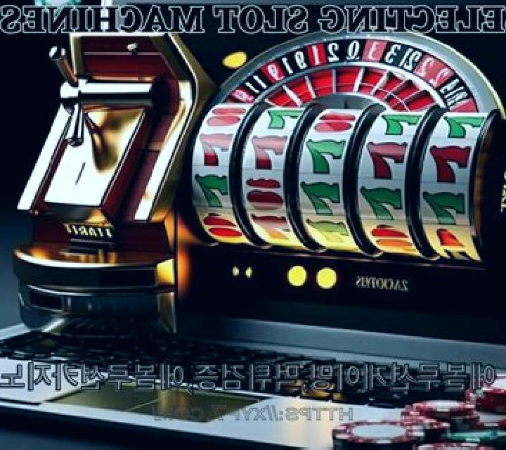 Retro 27 slot game
