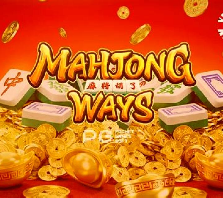 Retro 432 Ways slot game