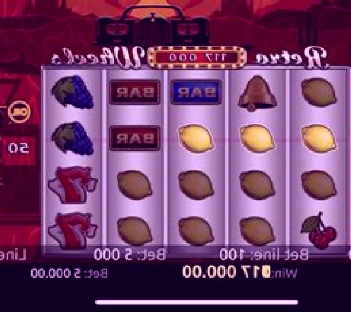 Retro Wheels slot