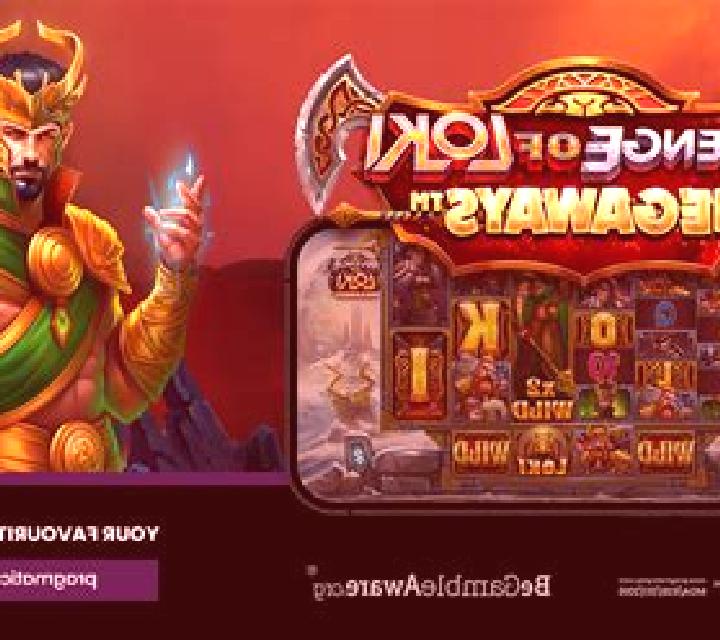 Revenge of Cyborgs slot machine