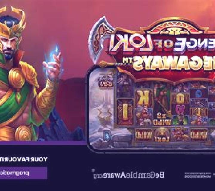 Revenge of Cyborgs slot