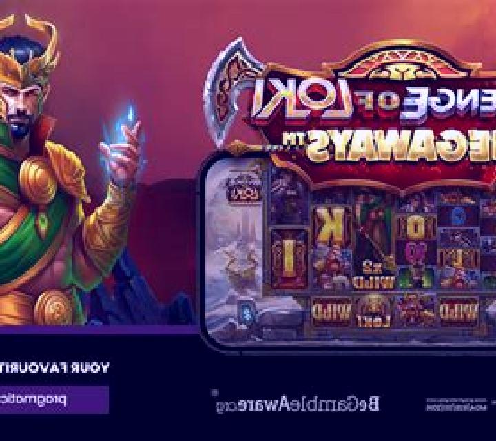 Revenge of Loki Megaways slot