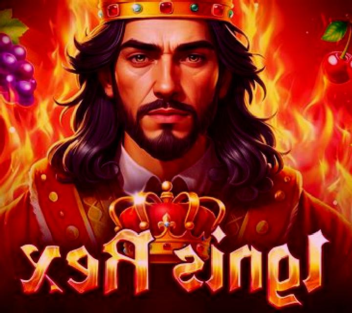 Rex Brothers slot game