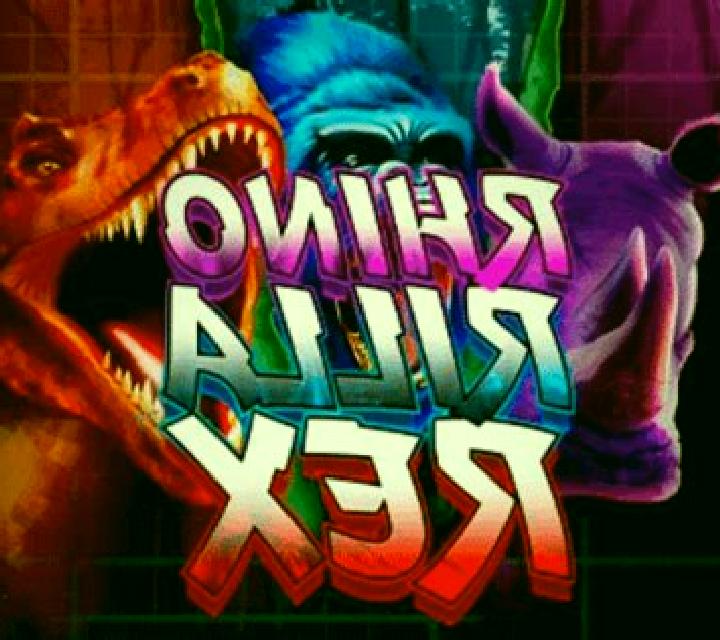 Rex online slot