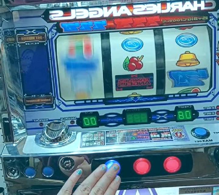 RF Angels slot game
