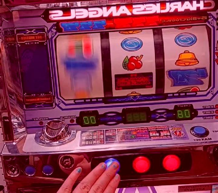 RF Angels slot machine