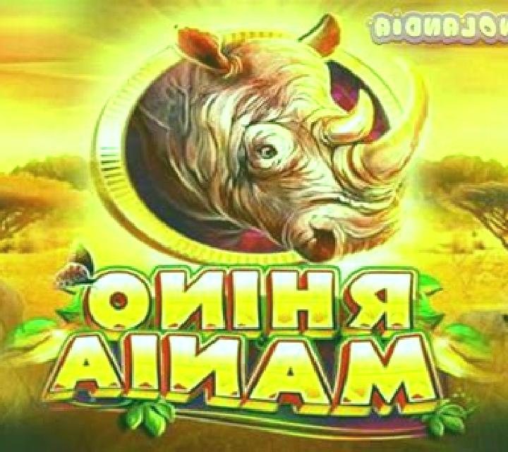 Rhino Mania slot machine