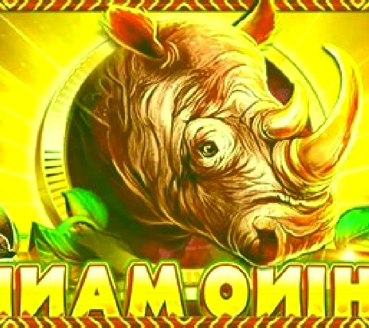 Rhino Mania slot