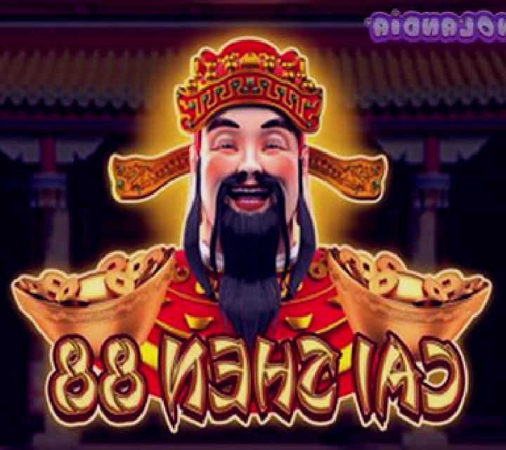 Ri Sheng Yue Geng slot machine