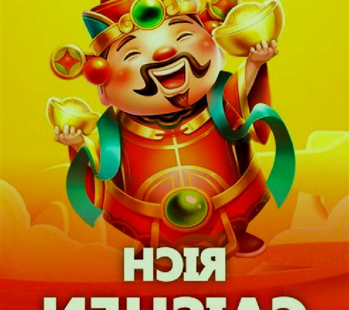 Rich Cai Shen online slot