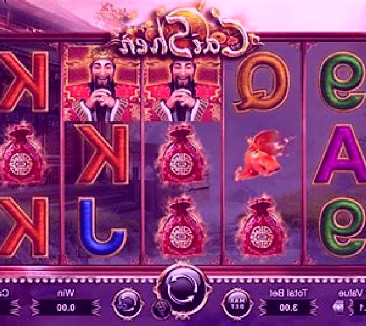 Rich Cai Shen slot machine