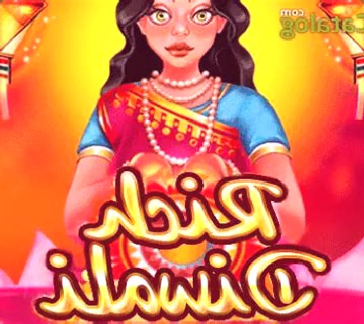 Rich Diwali slot