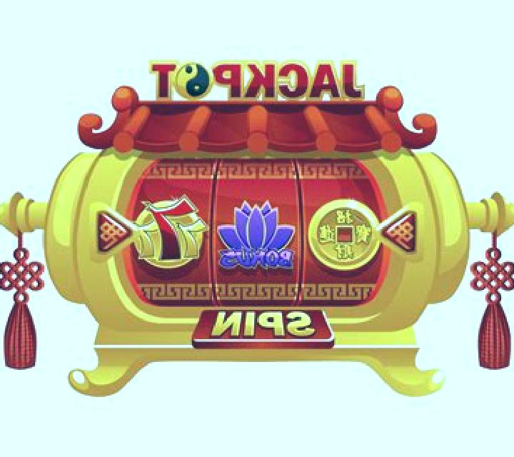 Rich Mahjong 2 (Royal Slot Gaming) slot machine