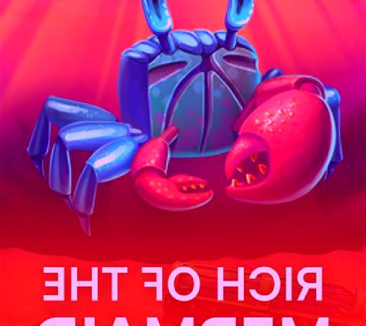 Rich of the Mermaid online slot