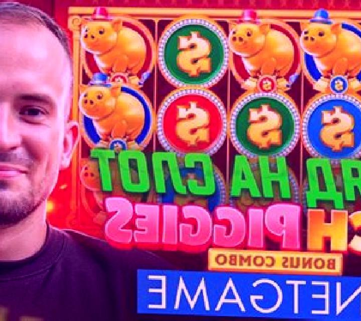 Rich Piggies 2: Bonus Combo slot