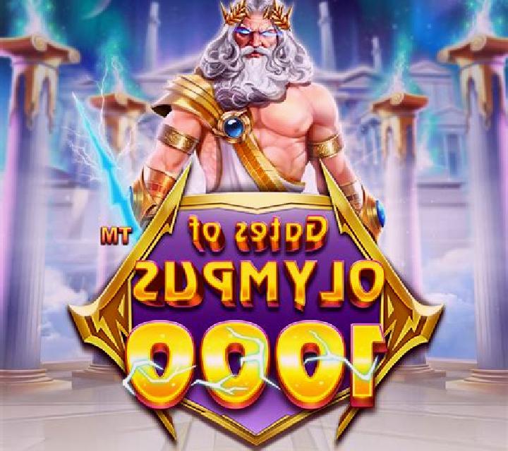 Riches of Olympus slot game