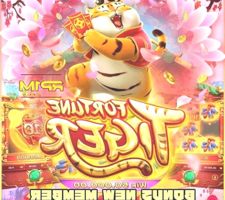 Riches of Tiger slot game