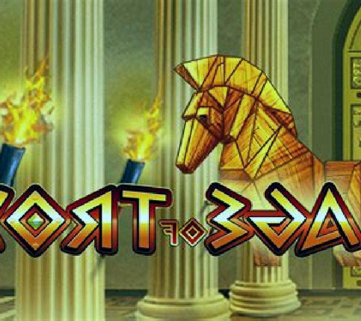 Riches of Troy slot game