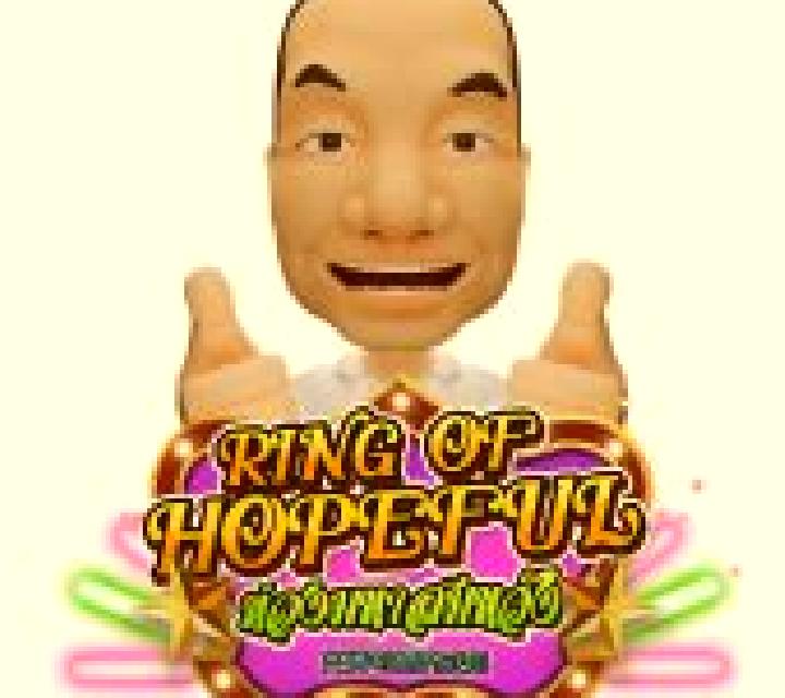 Ring of Hopeful online slot