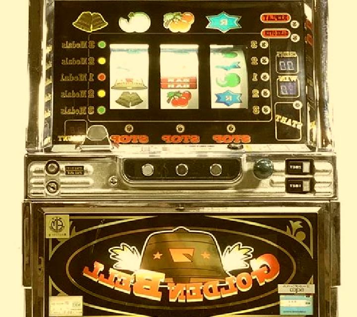 Ring the Bell slot machine