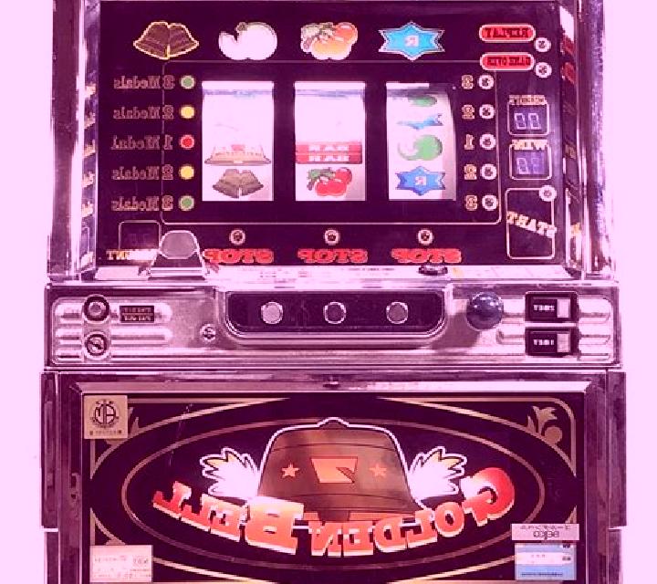 Ring the Wild Bell slot machine