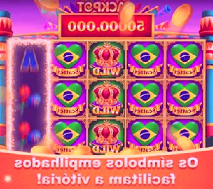 Rio Carnival slot