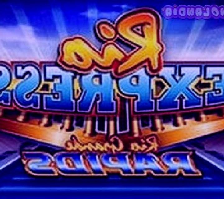 Rio Express slot game