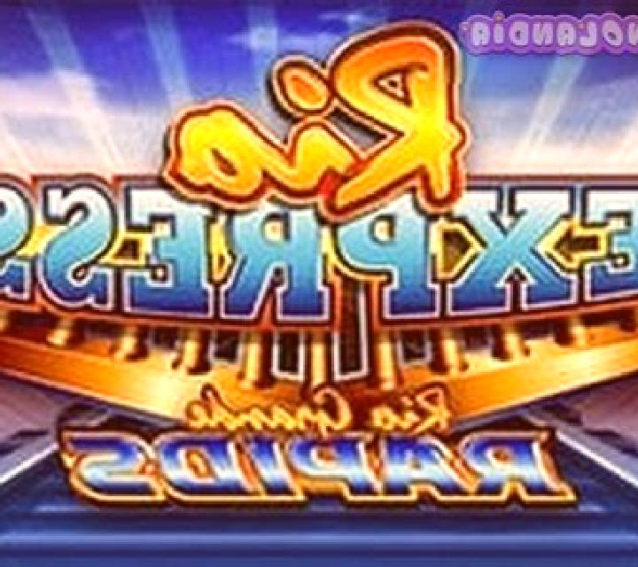 Rio Express slot