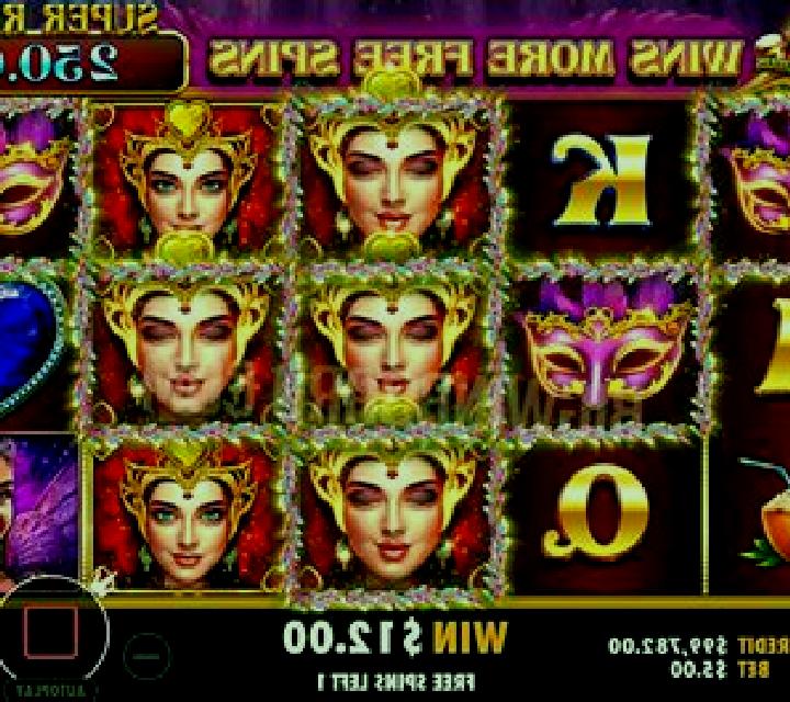 Rio slot